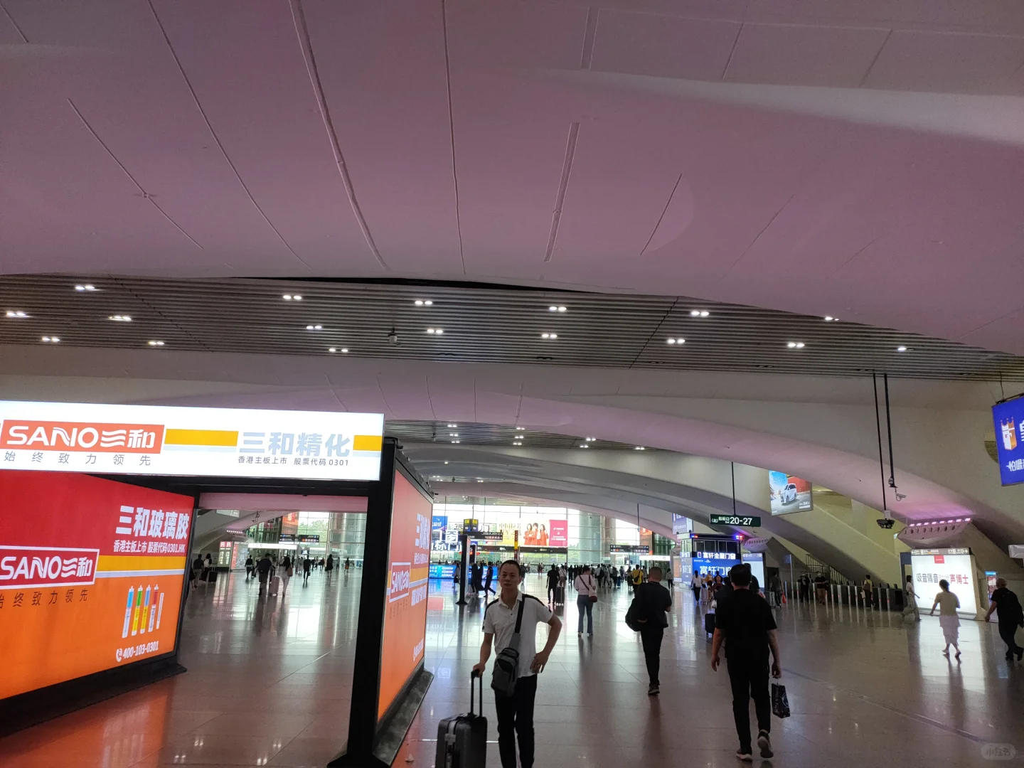 双碳人出差有感