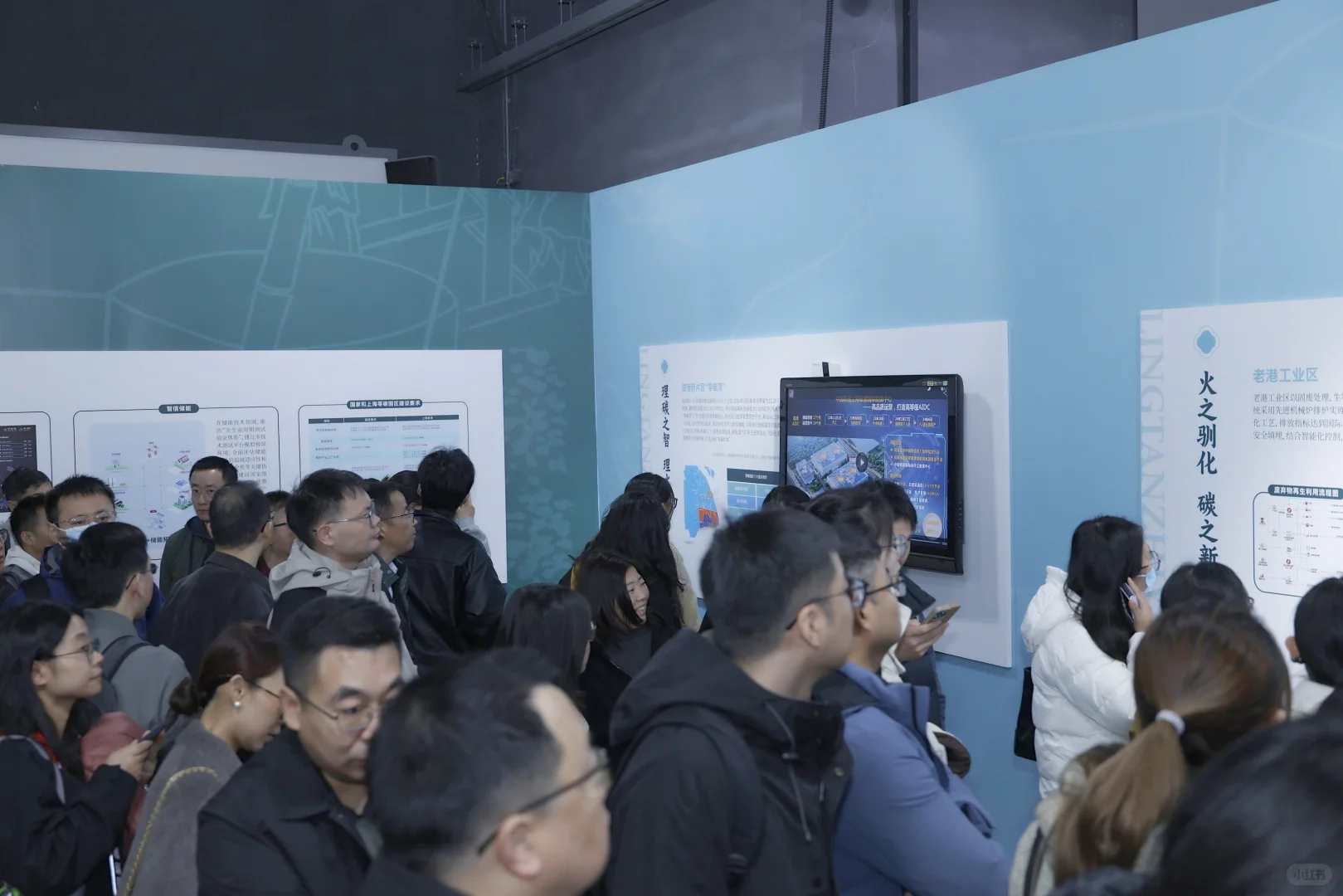 上海零碳新风向！企业代表集体充电的实践课