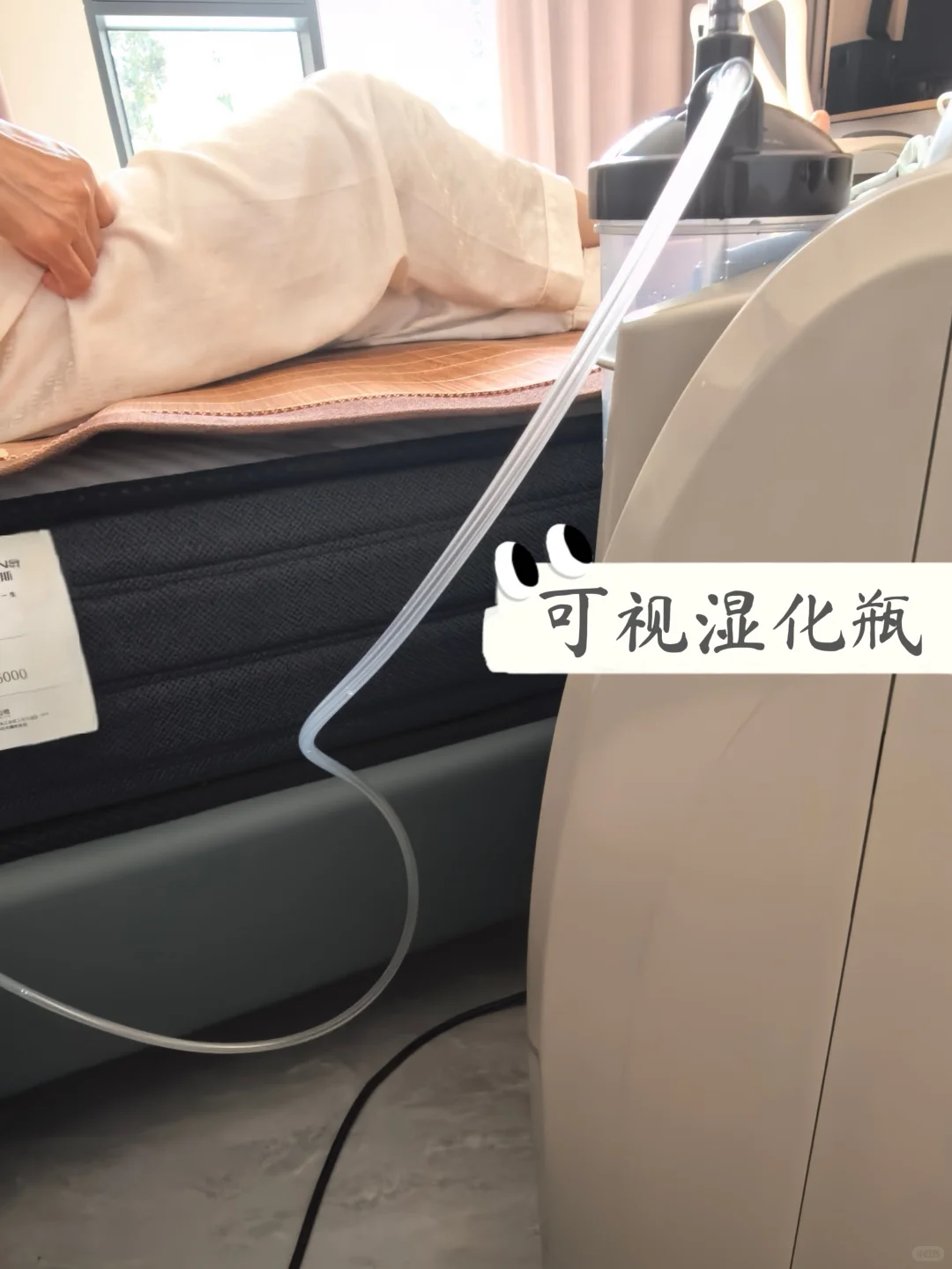 妈妈心血管不好,爱尔泰制氧机救大命!