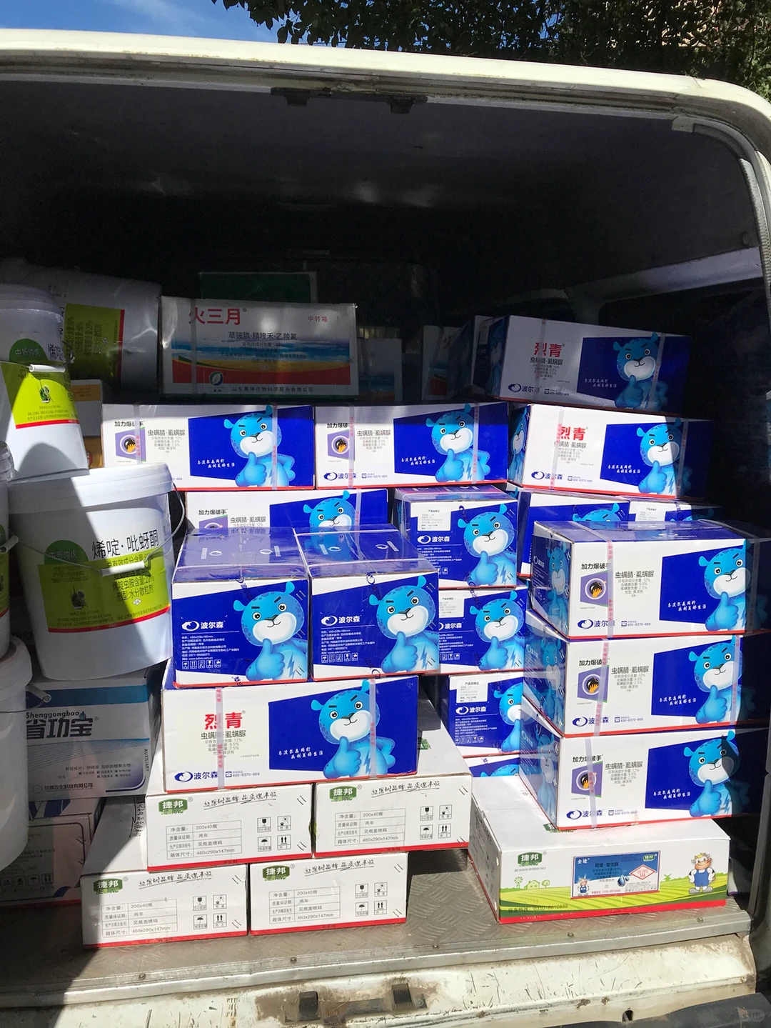 与农药交手的第三个年头