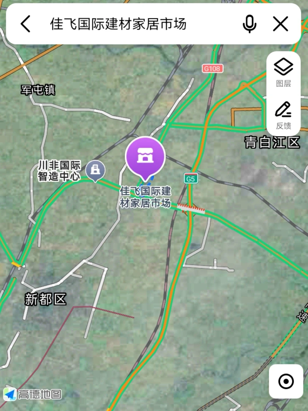 装修笔记?36.成都建材市场和家具市场