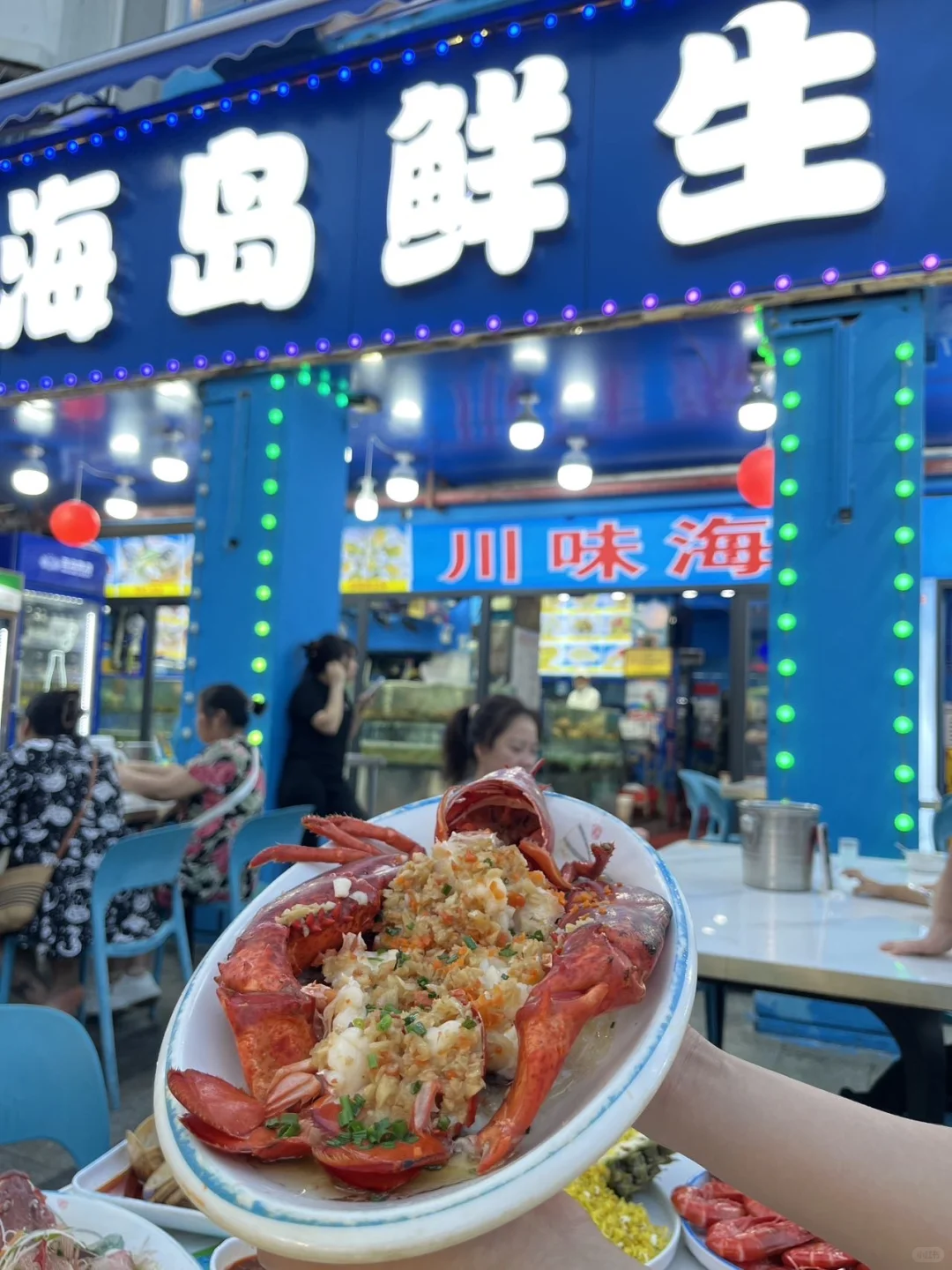 三亚海鲜加工哪家不踩雷？？？（纯分享篇）