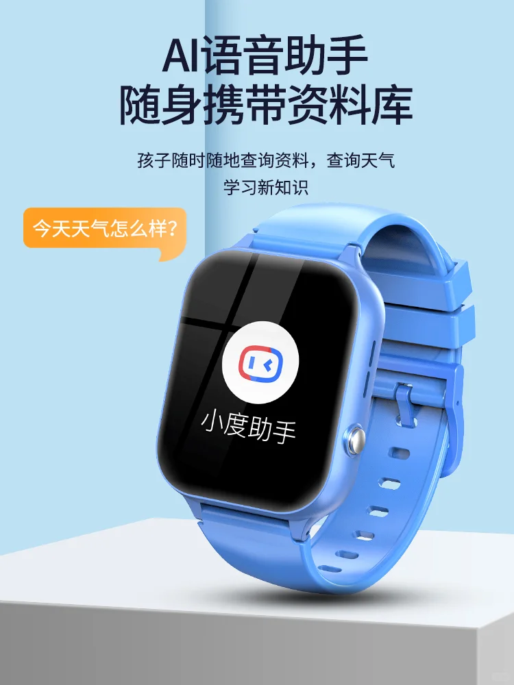 官宣❤️纽贝迪正式入驻小红书啦~