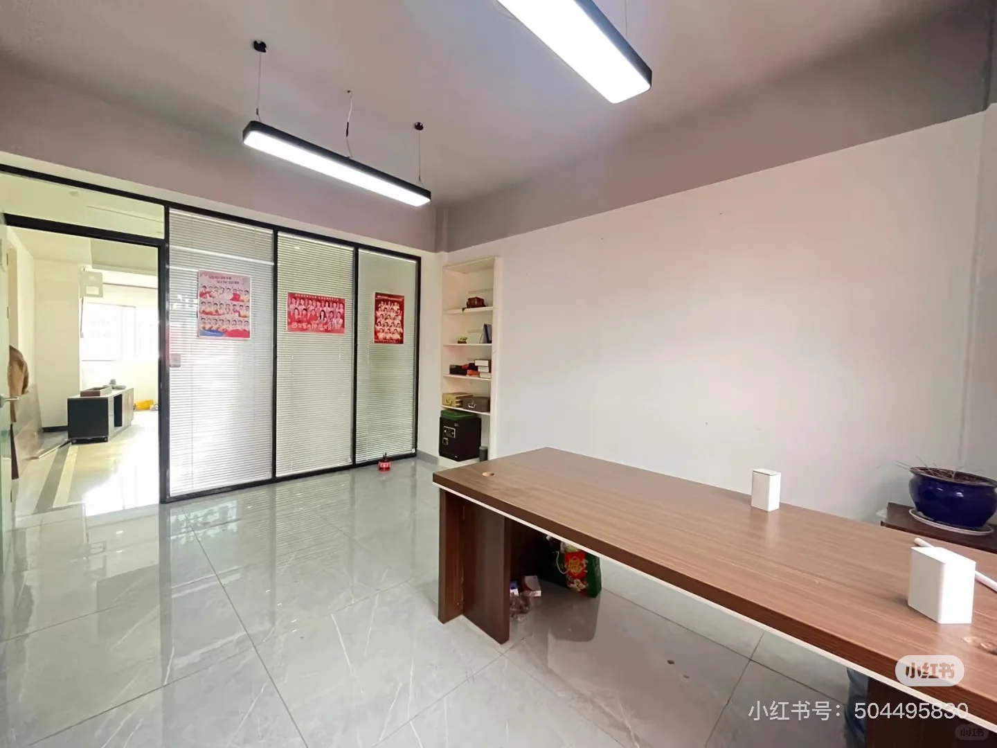 小红书能租房吗？