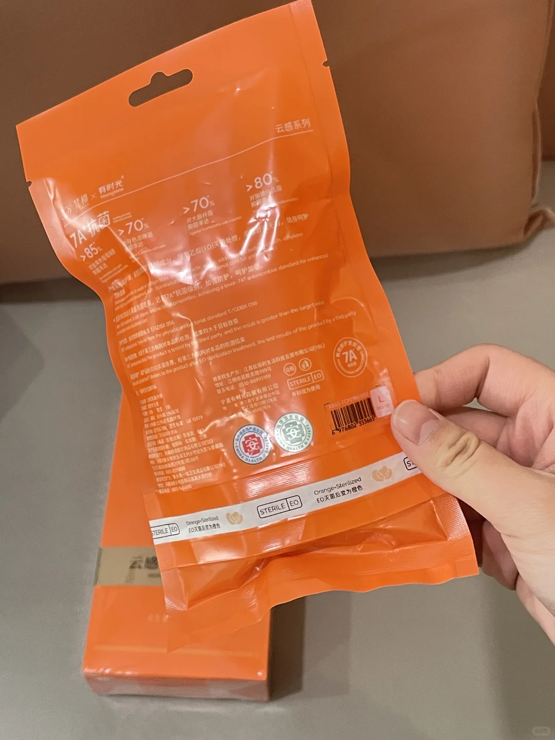 男/女款一次性内裤测评✔️穿过才有发言权!