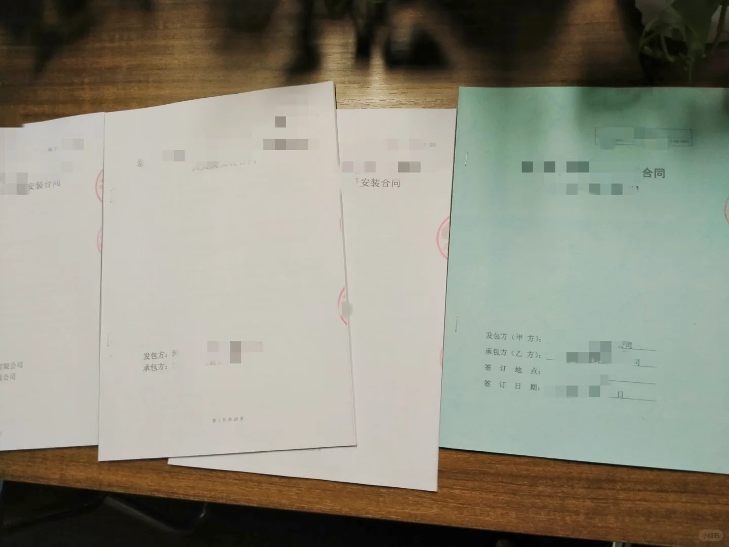 专业个人标书代写·一对一高质量服务