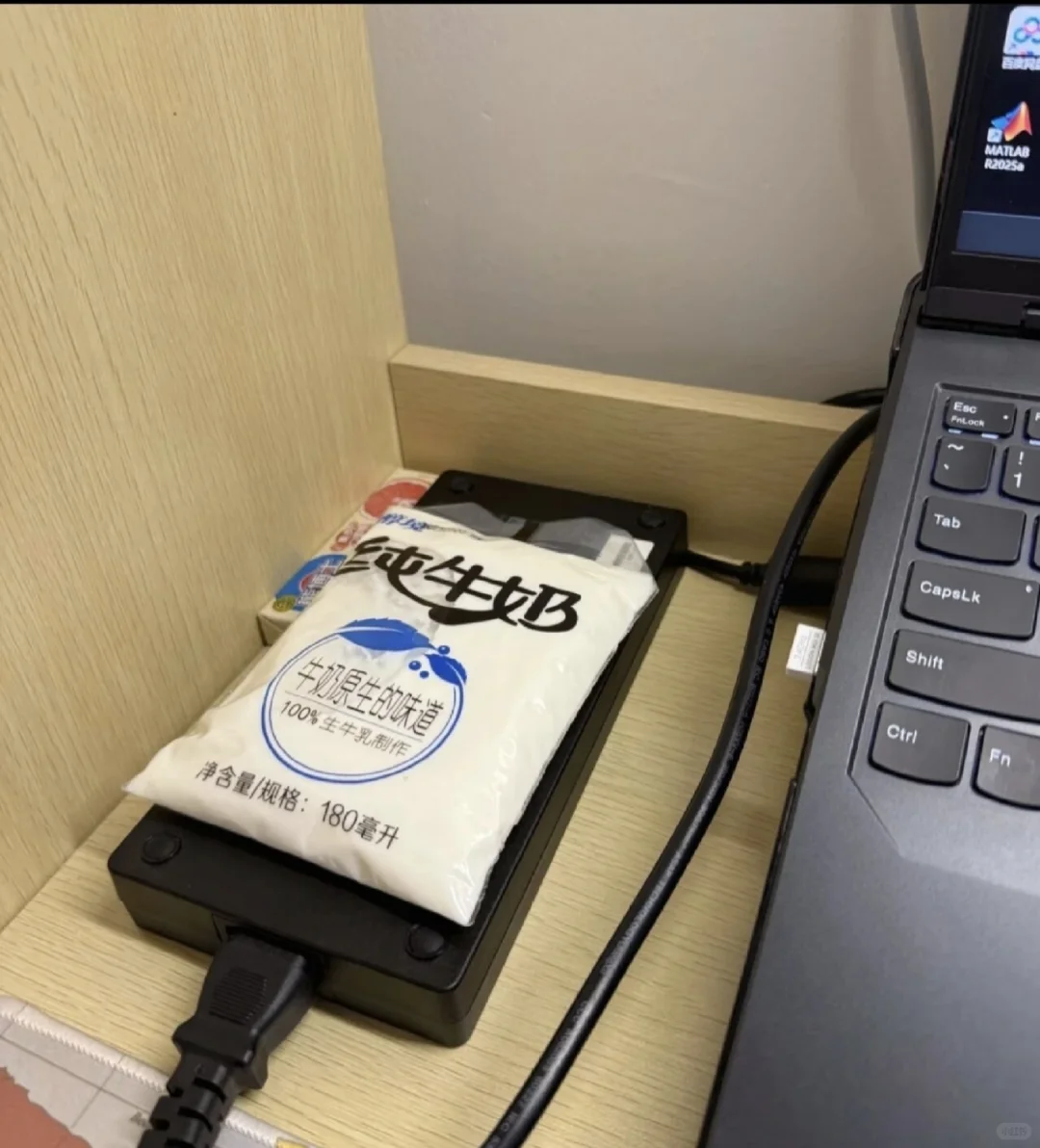 这算节能减排模范吧？