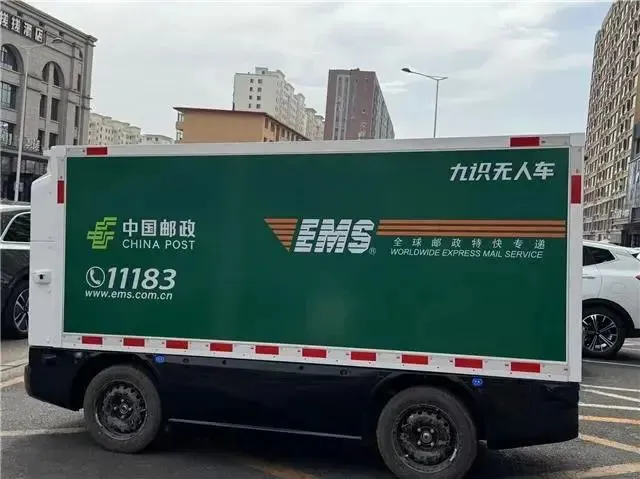 呼市邮政无人快递车发车，驶向智慧物流时代