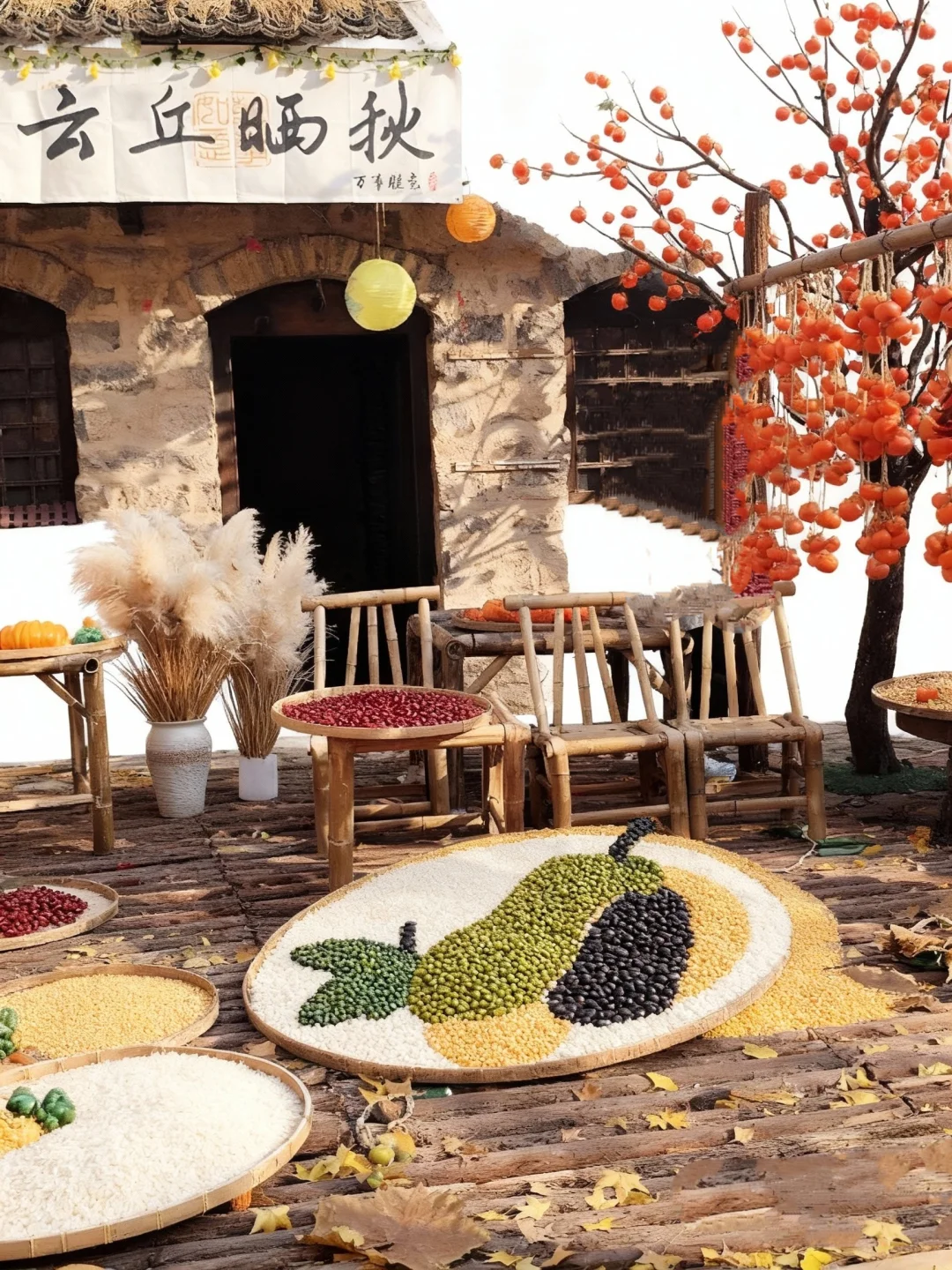 创意五谷贴画——秋天