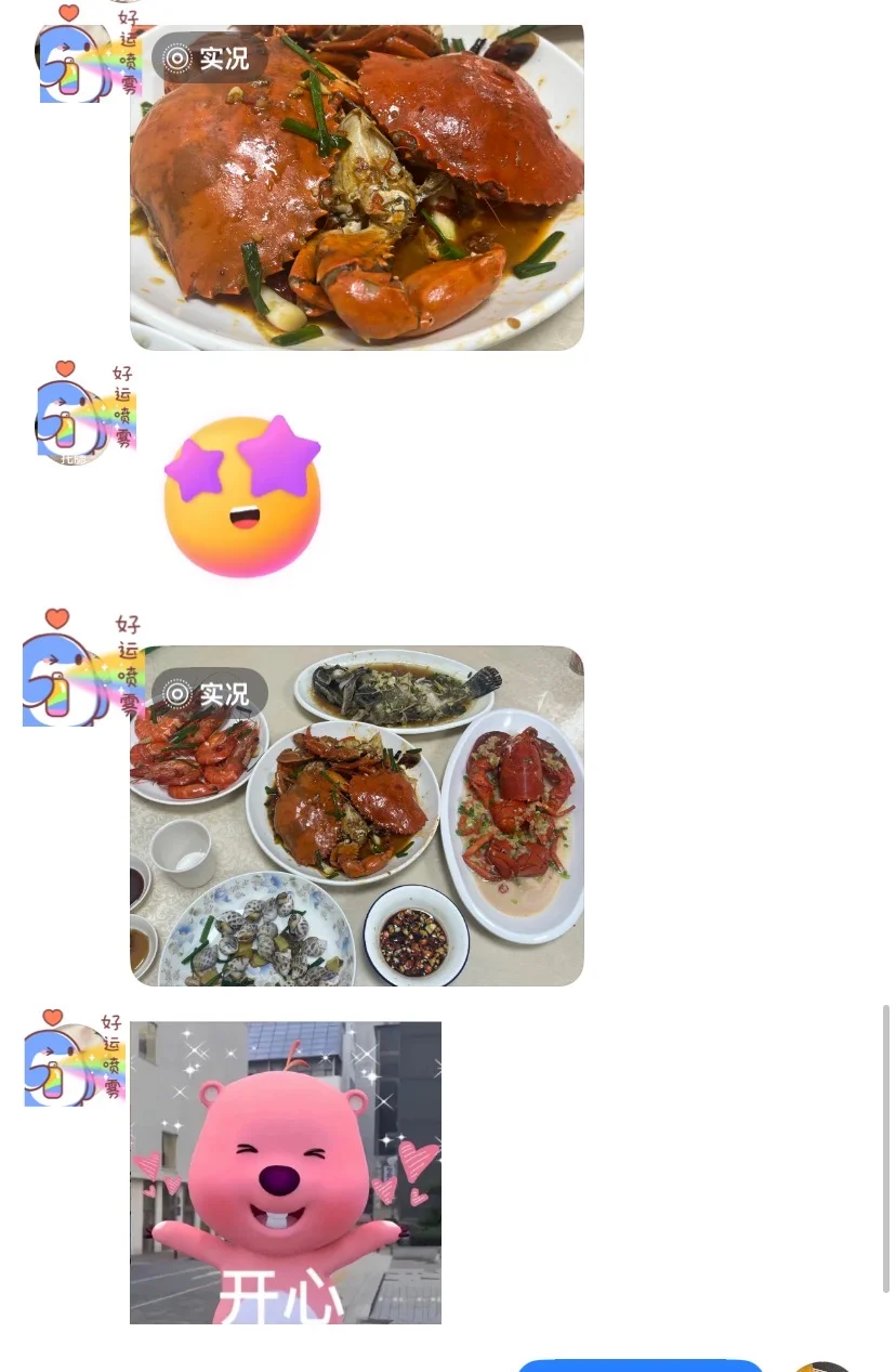 11.22海鲜实时报价｜北海吃海鲜就来市场加工