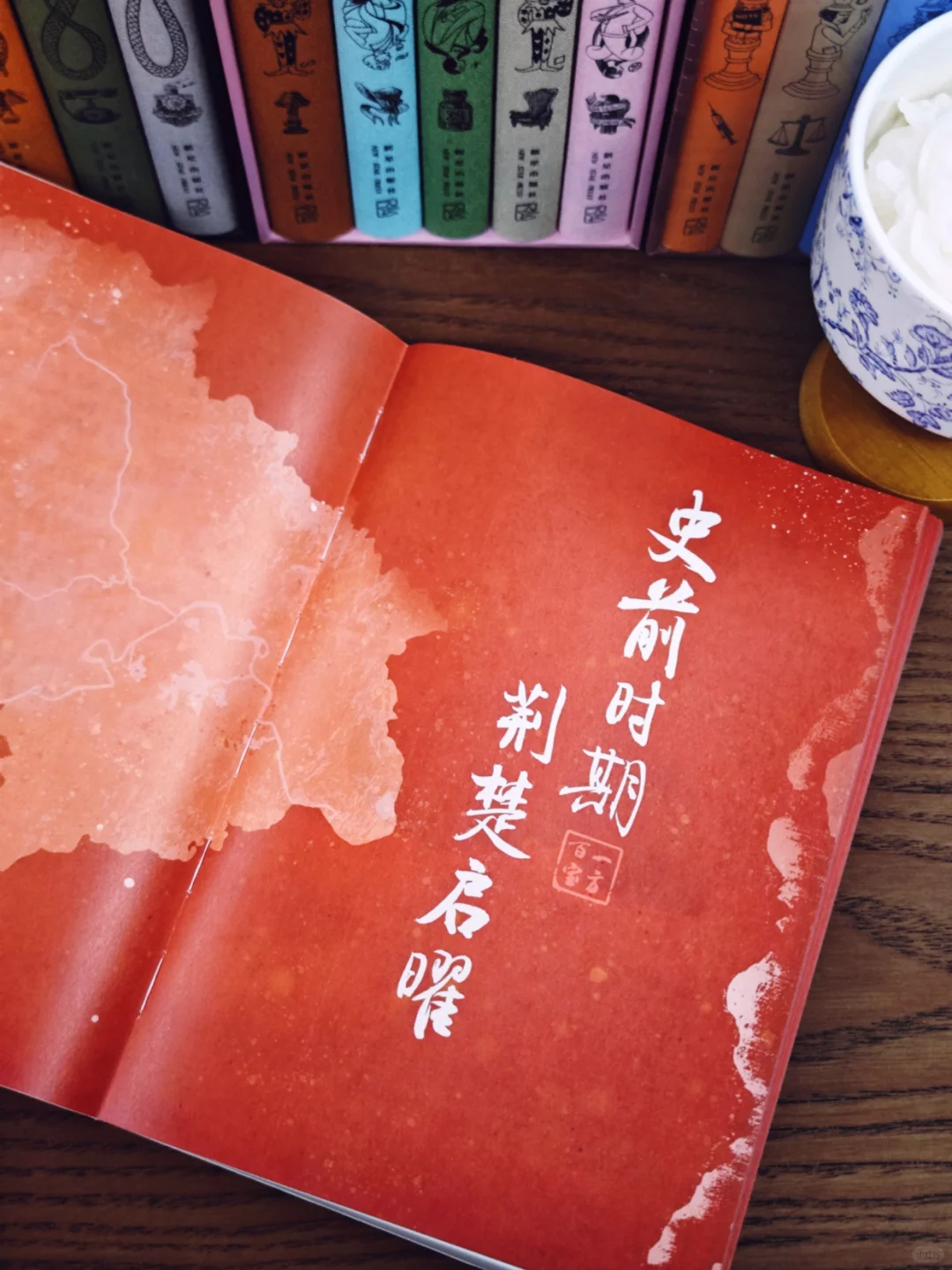 百件文物看湖北！荆楚文化的史诗级殿堂～