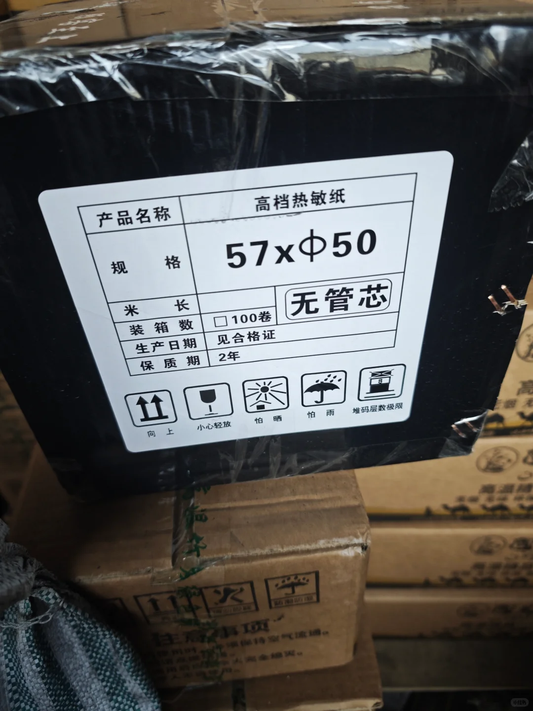 努力给餐饮老板减少成本