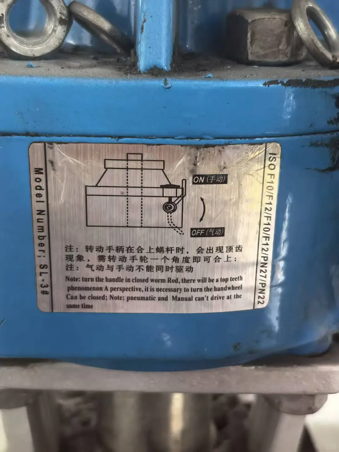 阀门XLHJ气动阀门手动装置SD手动机构手操器