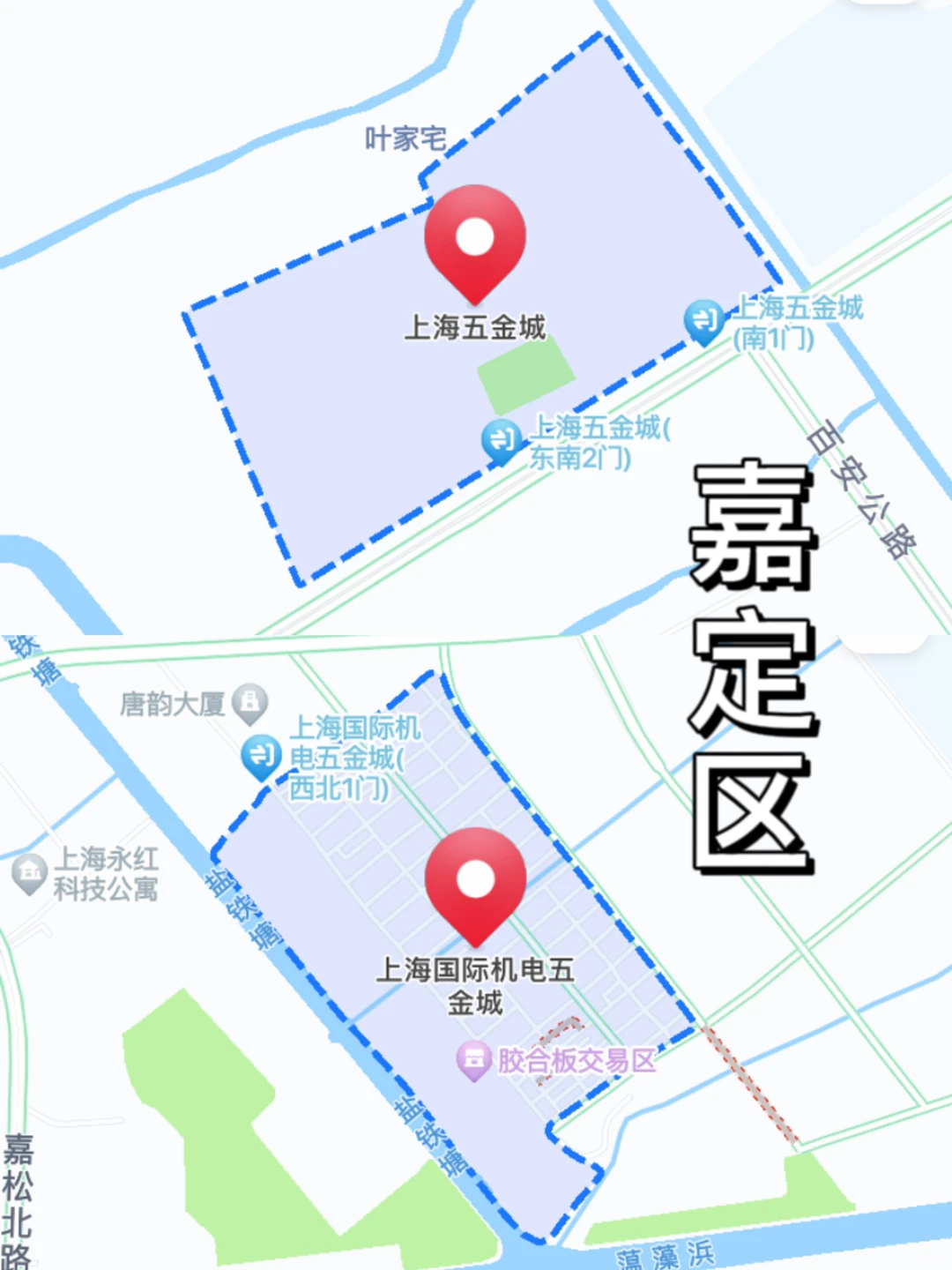 上海穷装清包半包自装都去的宝藏建材市场！