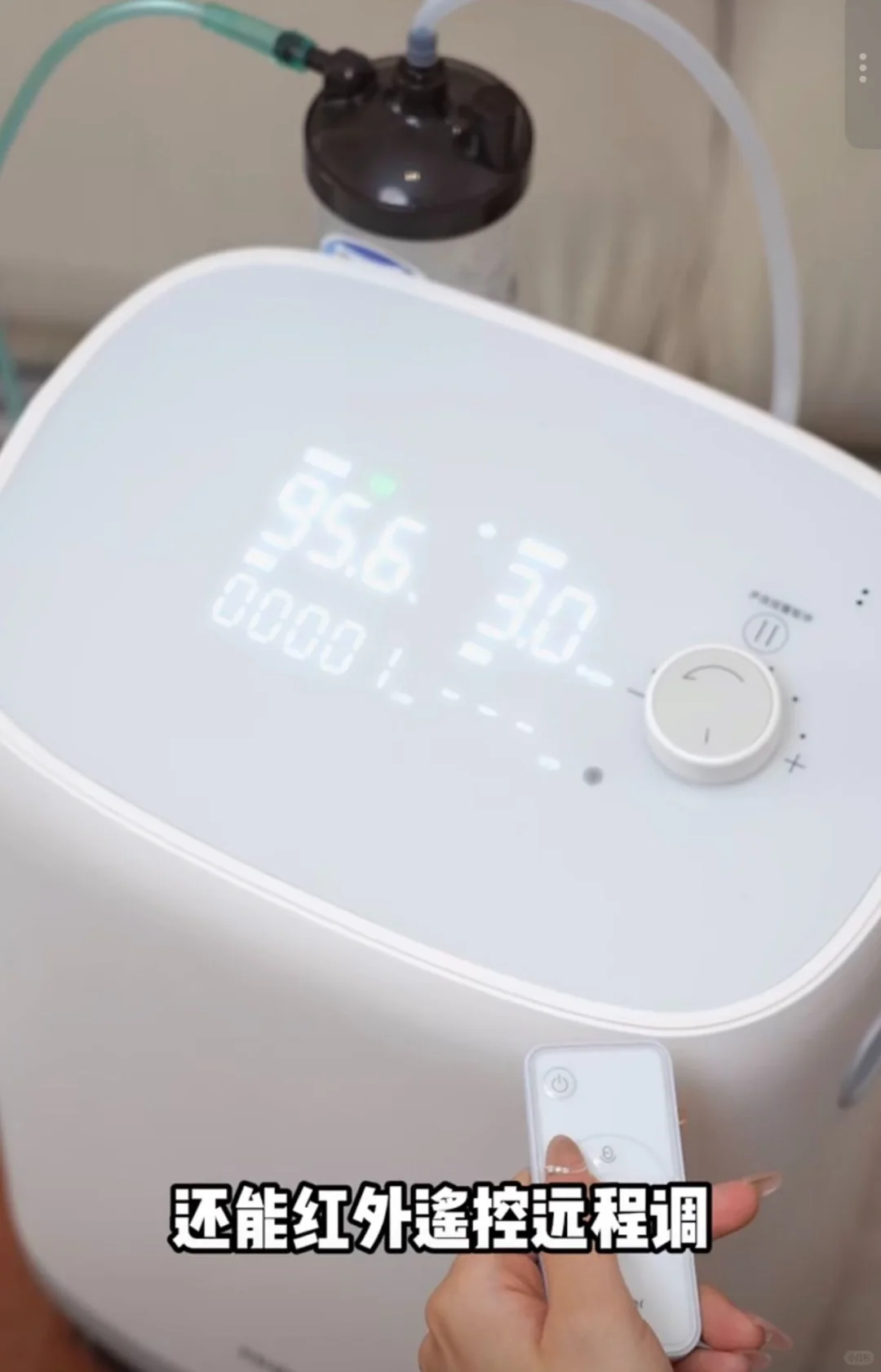 中重度贫血吸氧改善!海尔503w让我重拾活力