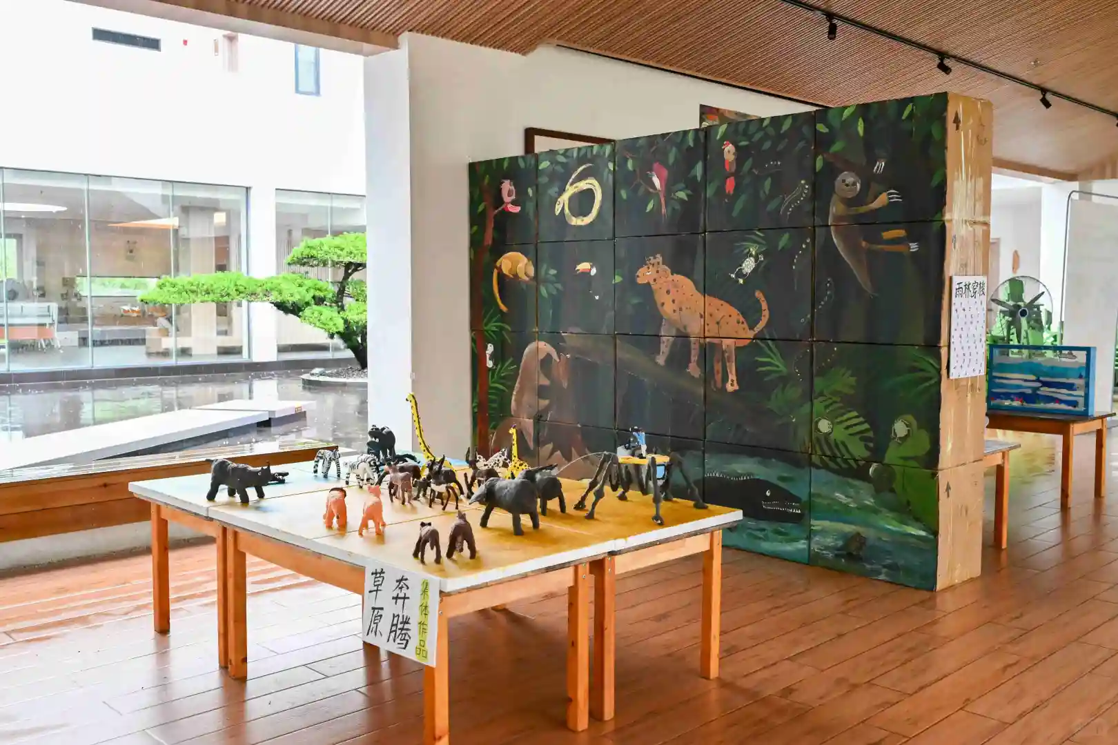 MOart Program | 与自然朋友的艺术旅程