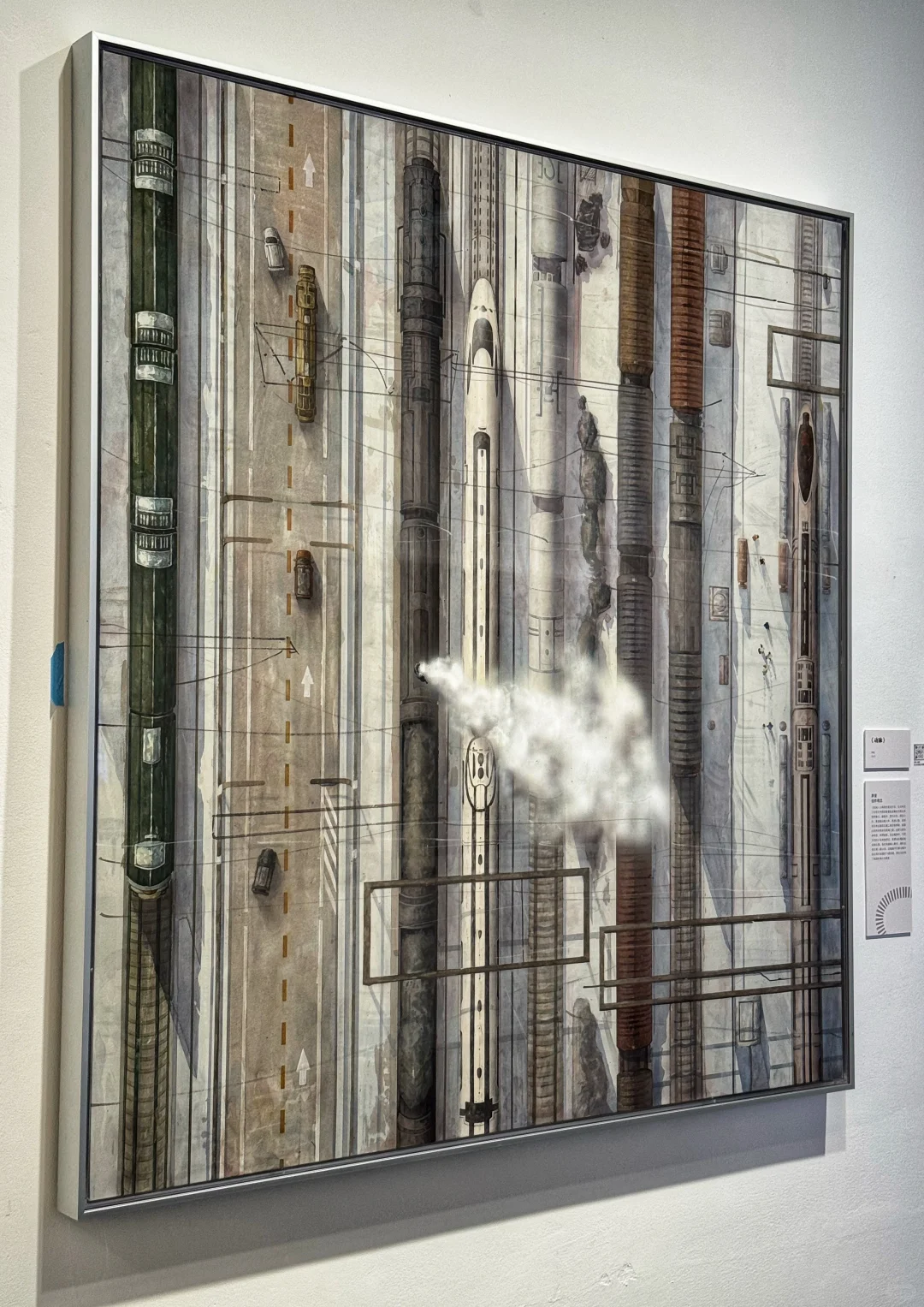 机·智——第十八届上海青年美术大展（三）