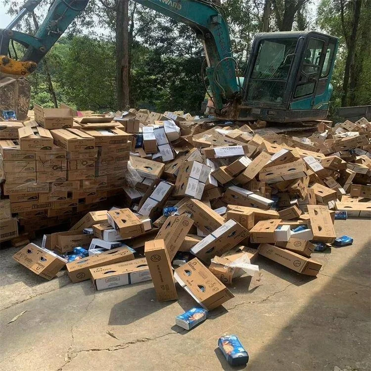 德阳检测公司物品销毁方式有哪些