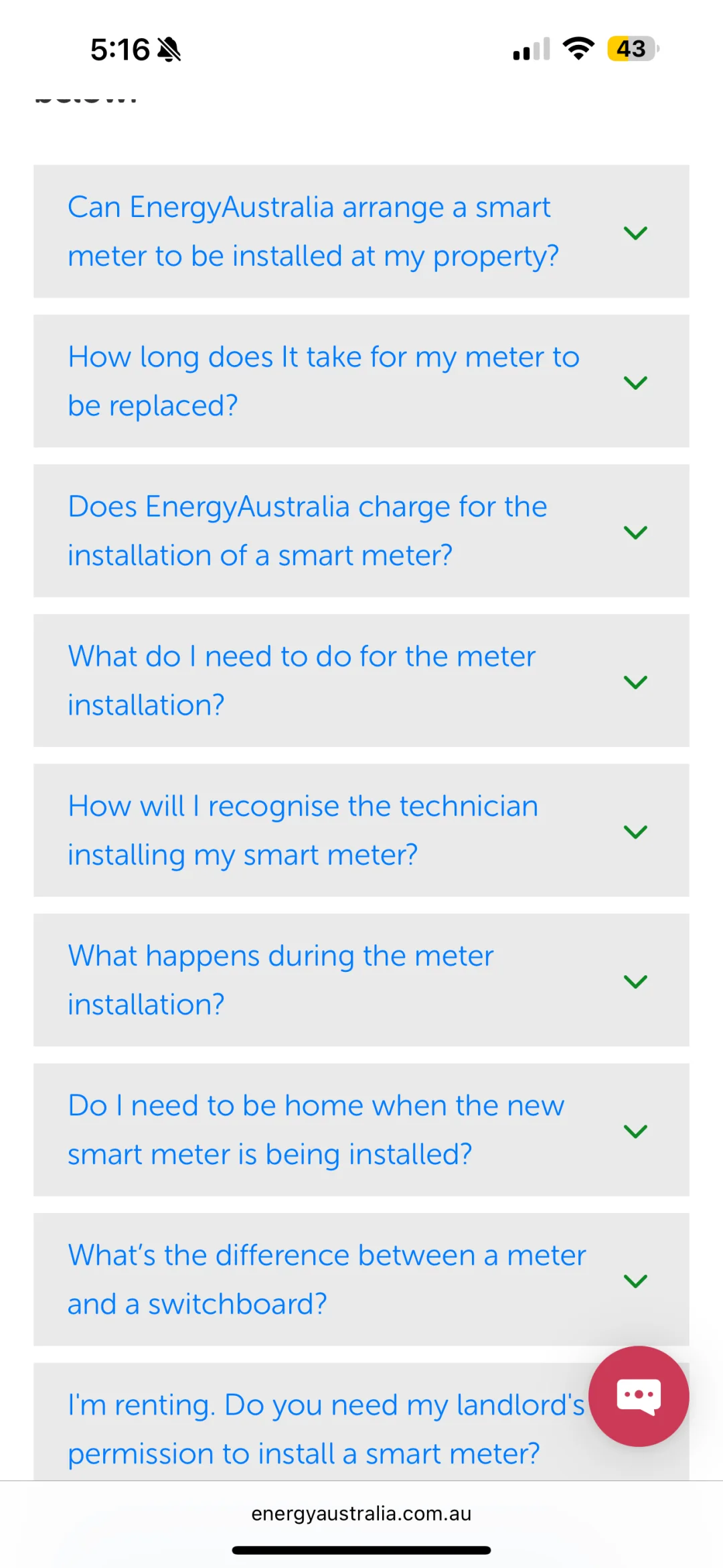 ??免费用电3小时 & 智能电表安装指南?