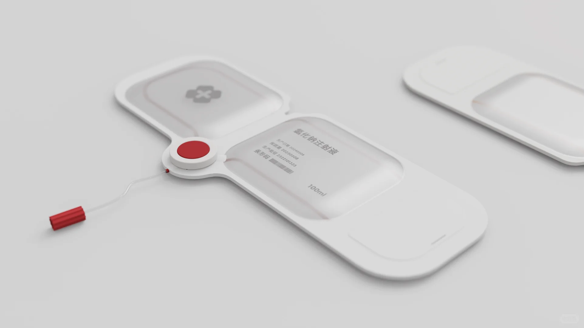 中国好创意设计大赛设计思路学习