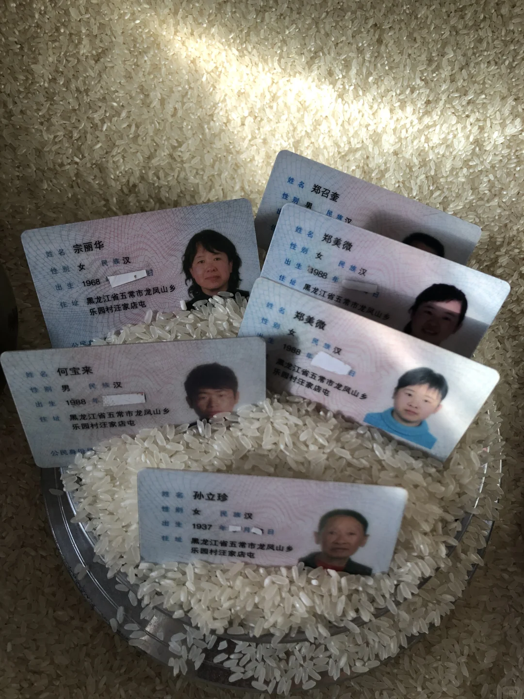 我们一家人实名举证实名出境，这就是最残忍