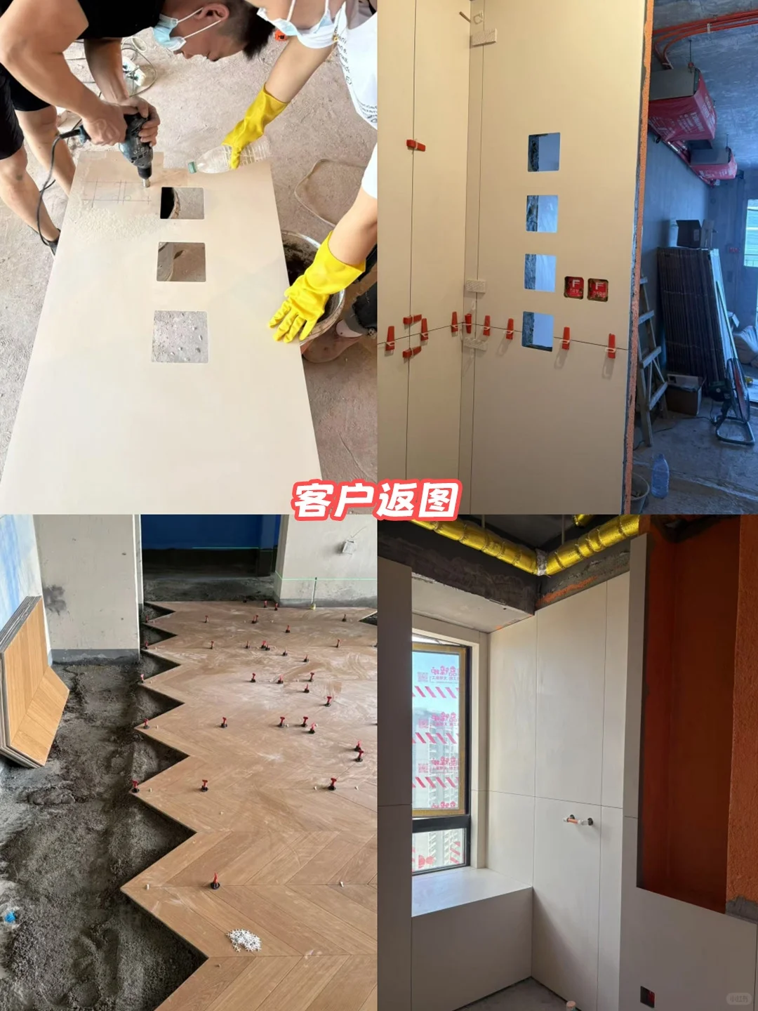 ?厦门买瓷砖，还得来欣银丰建材！