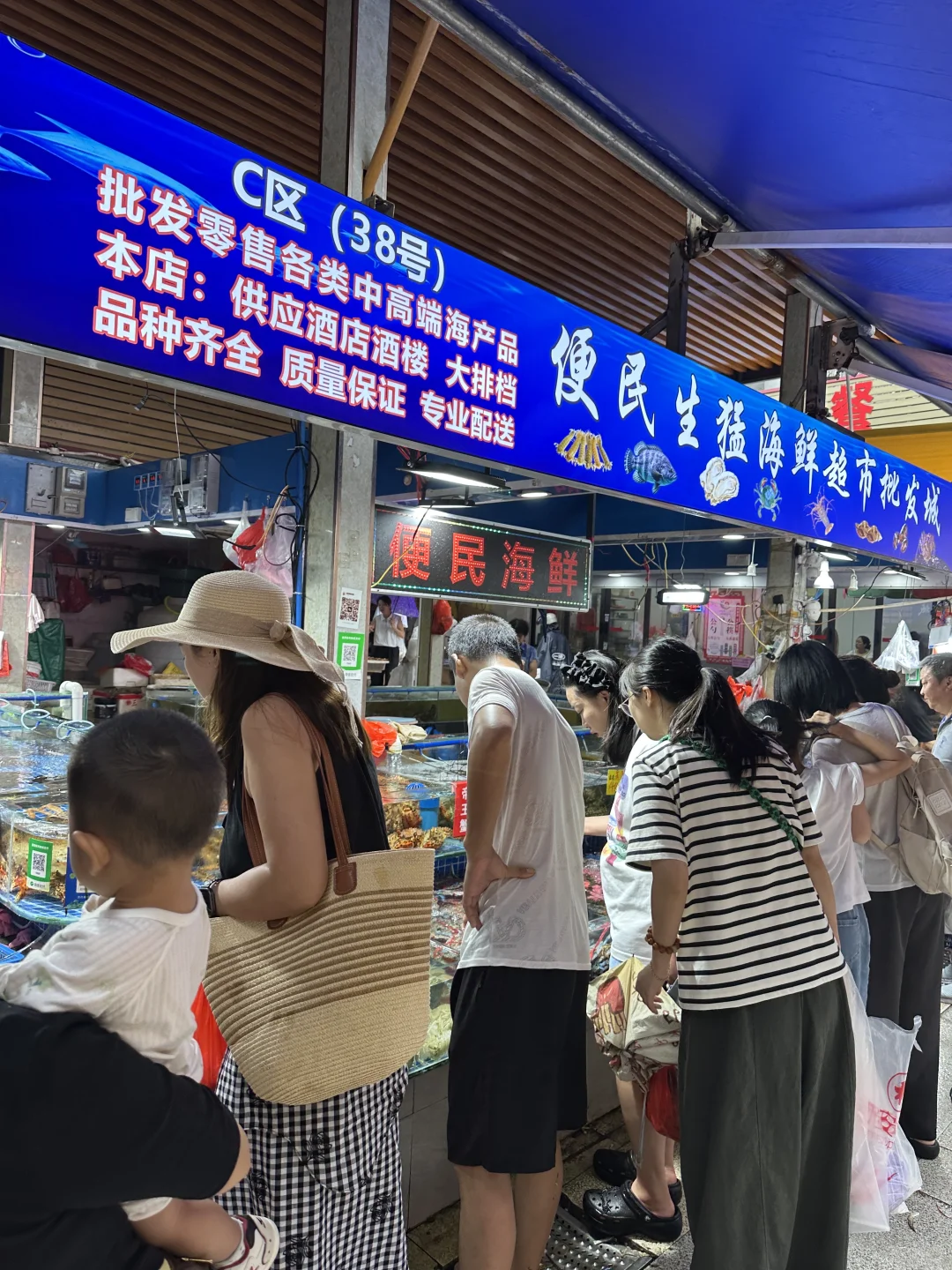 11.14海鲜报价‼️北海便民市场【便民海鲜】