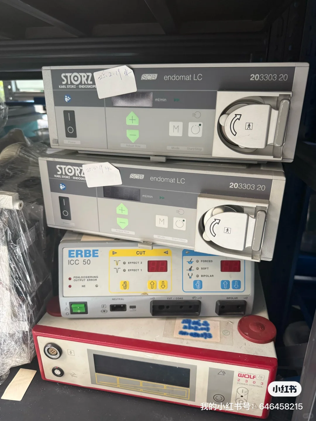 内窥镜，气腹机，各种机器维修