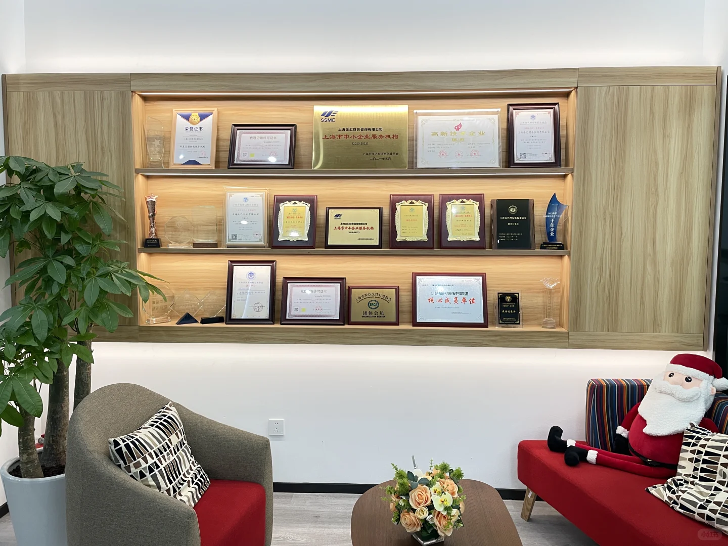 巧记账·机巧科技公司介绍