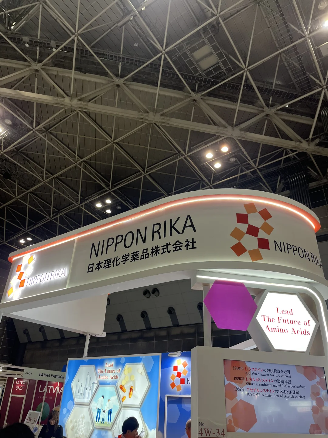 ??医疗器械展代参展