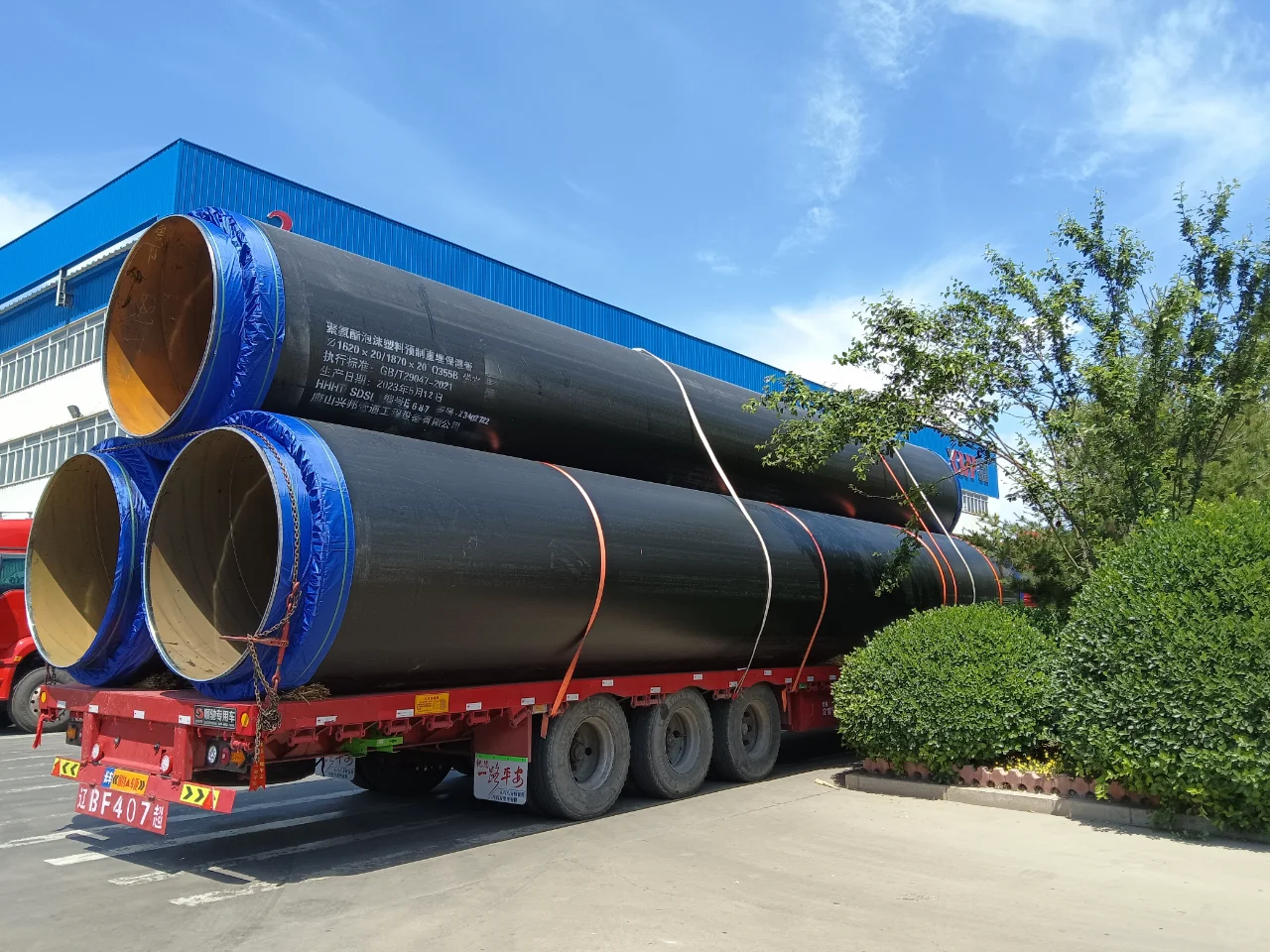 保温管道运输时需要注意什么问题