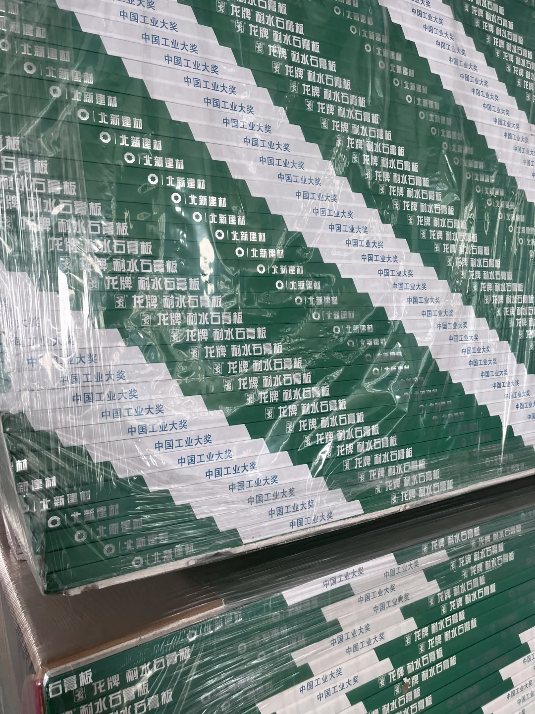 龙的传人选龙牌呀