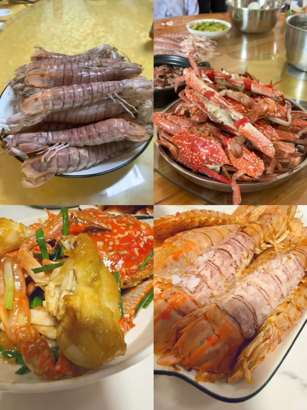 11.14海鲜报价‼️北海便民市场【便民海鲜】