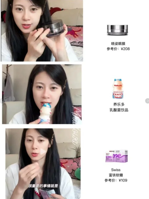 赵昭仪同款好物合集小众又实用的宝藏清单✨