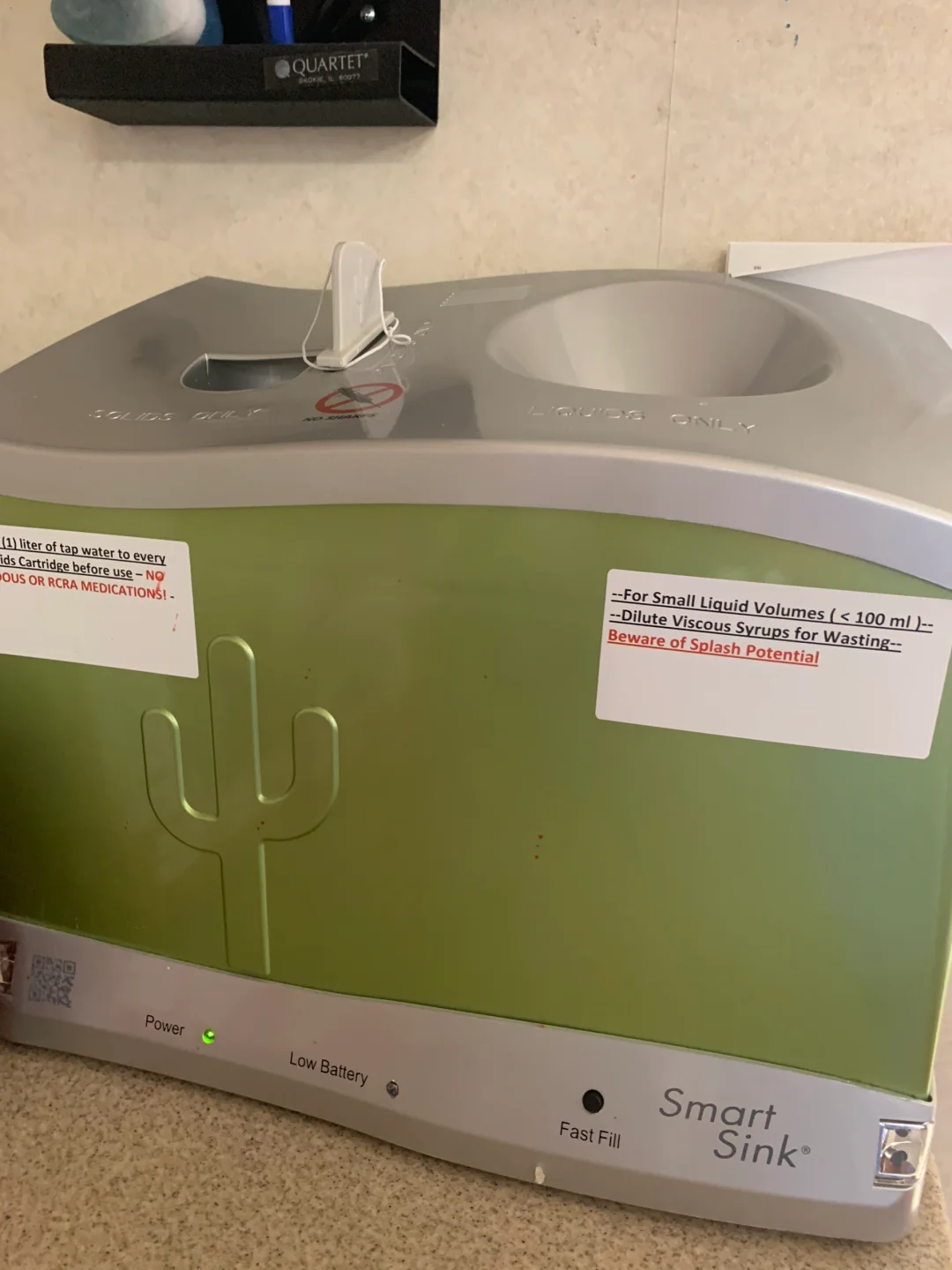 非医疗工作者慎入‼️❌