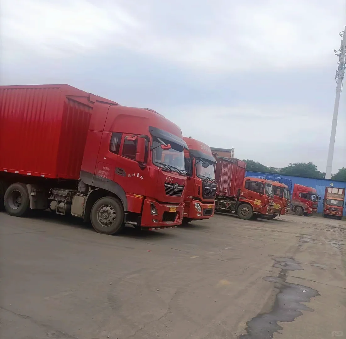 安全保障·全国直达·程际物流