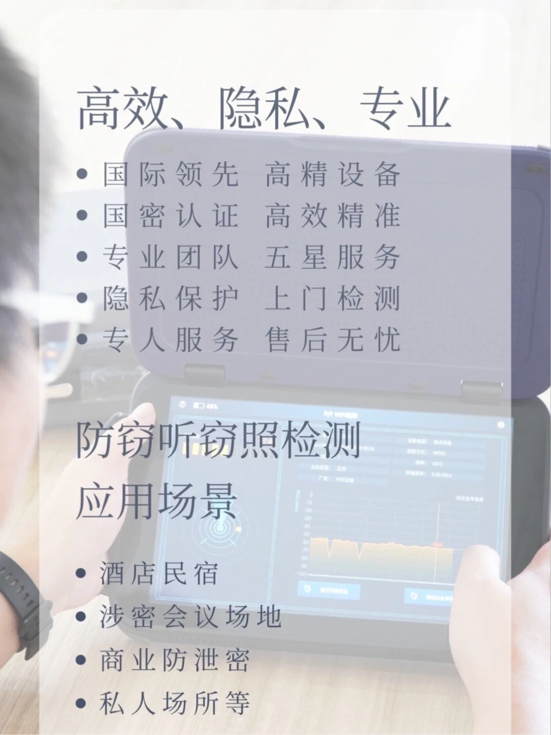 我的天！！现在偷拍越来越过分了…
