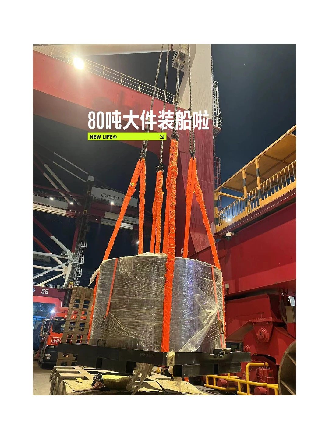 #看看不一样视角的物流运输