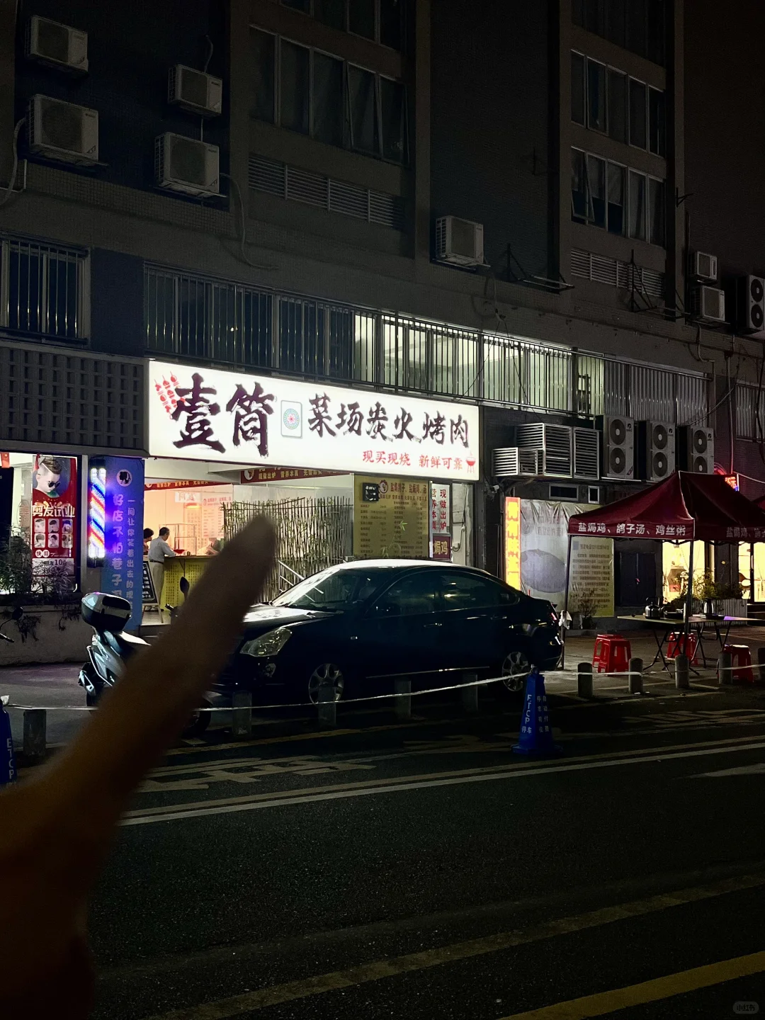 隐藏在菜肉市场里的烤肉店❗️现切牛肉香晕?