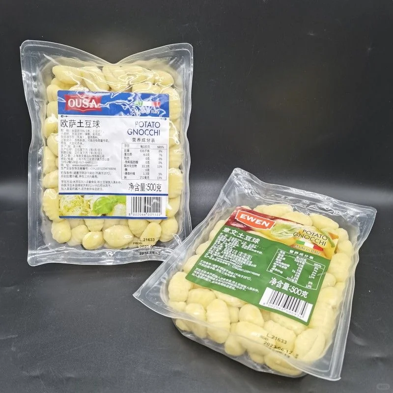 土豆球进口清关流程