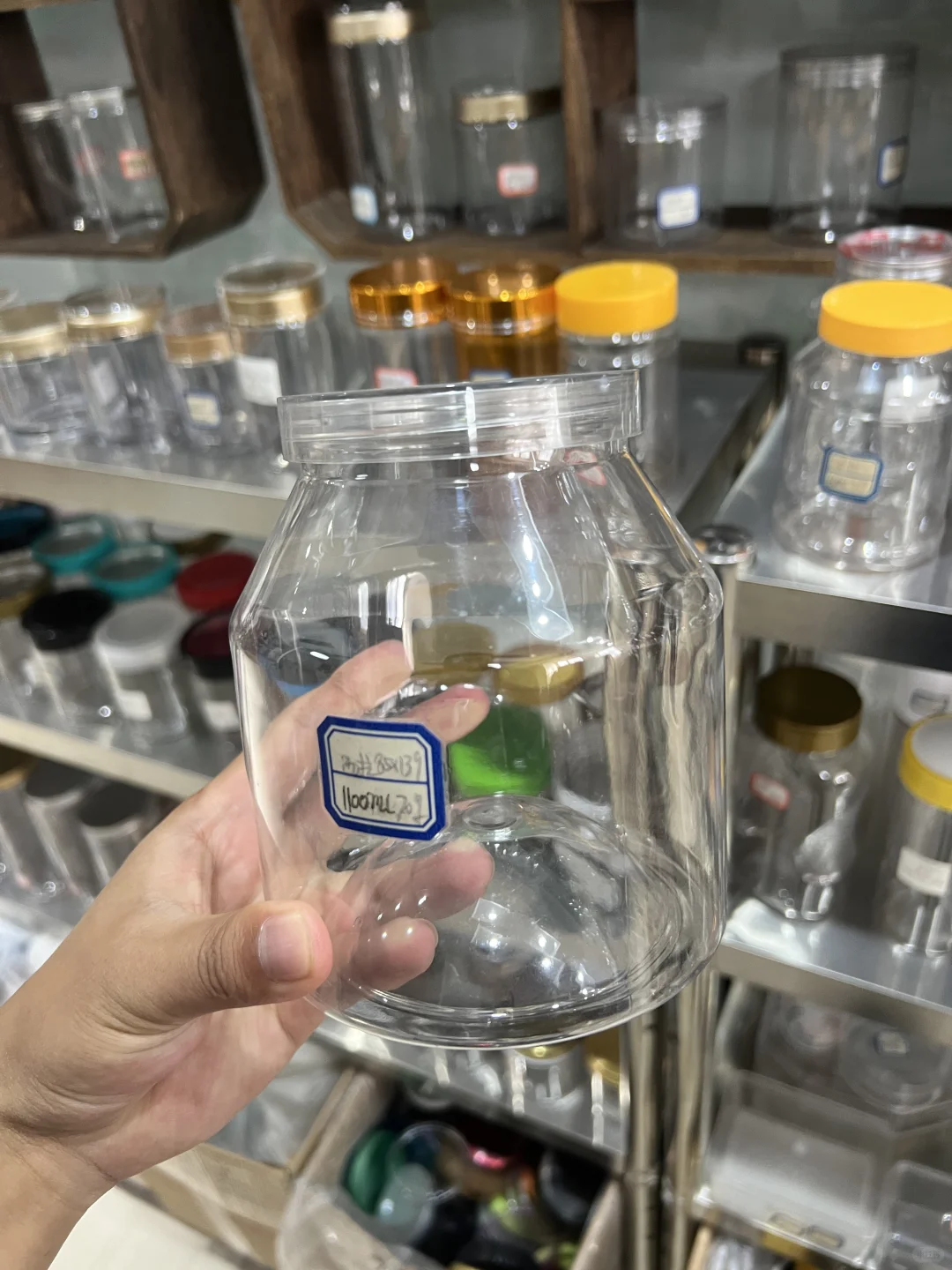 这个账号是食品塑料罐厂家呀