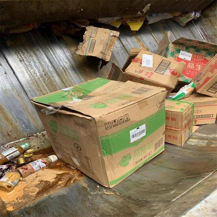 德阳食品饮料销毁方式有哪些