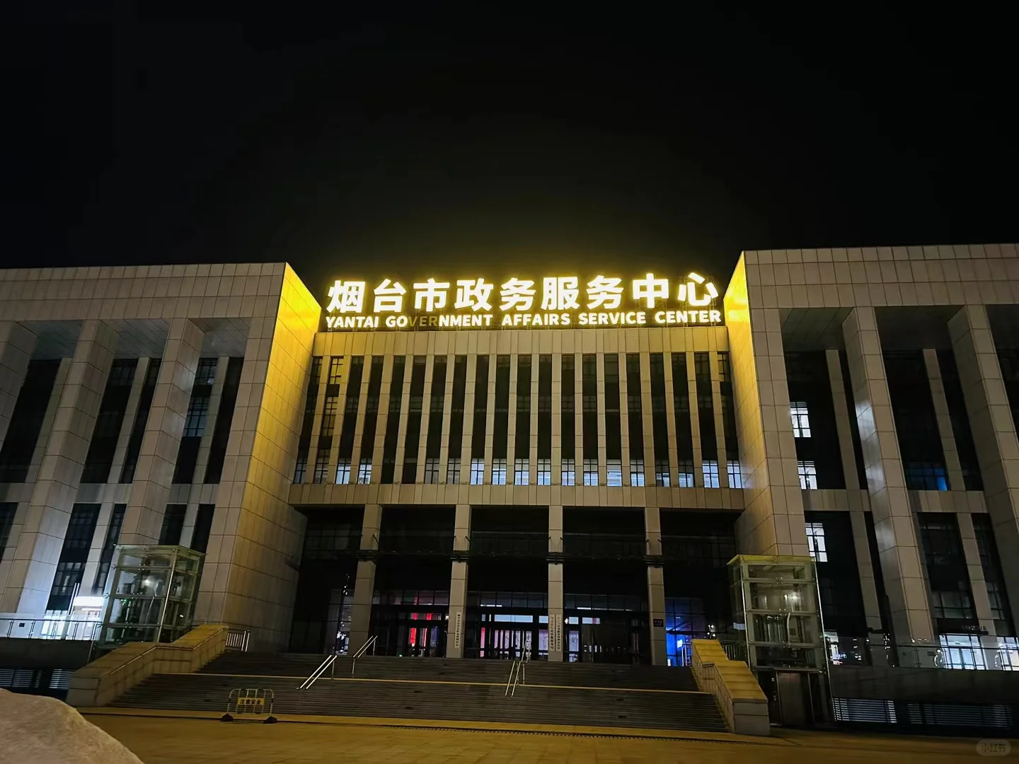 从业12年老招标人丨招标的那些事与愿违