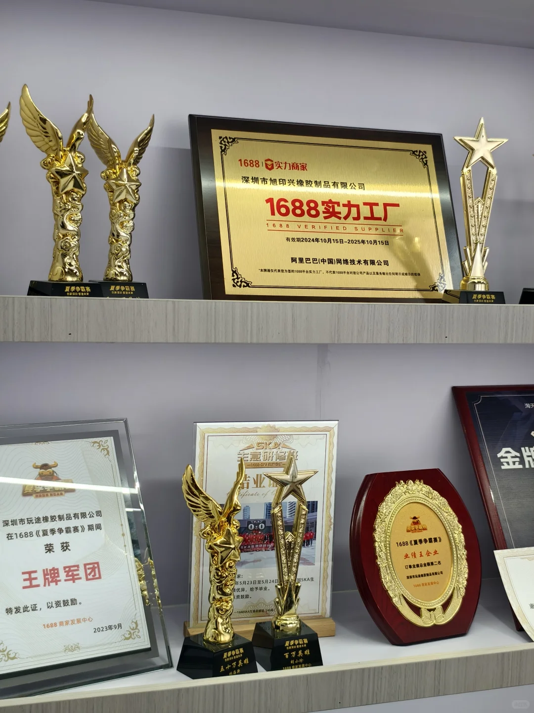 全网独家！鼠标垫供应链可代发
