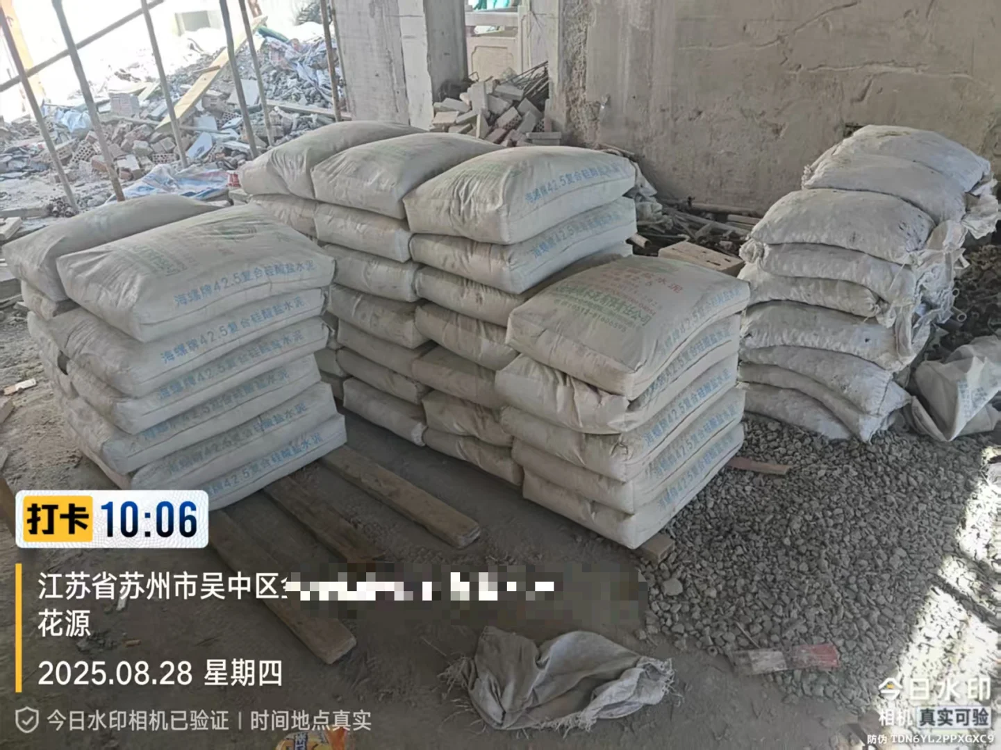 苏州专业辅材送货