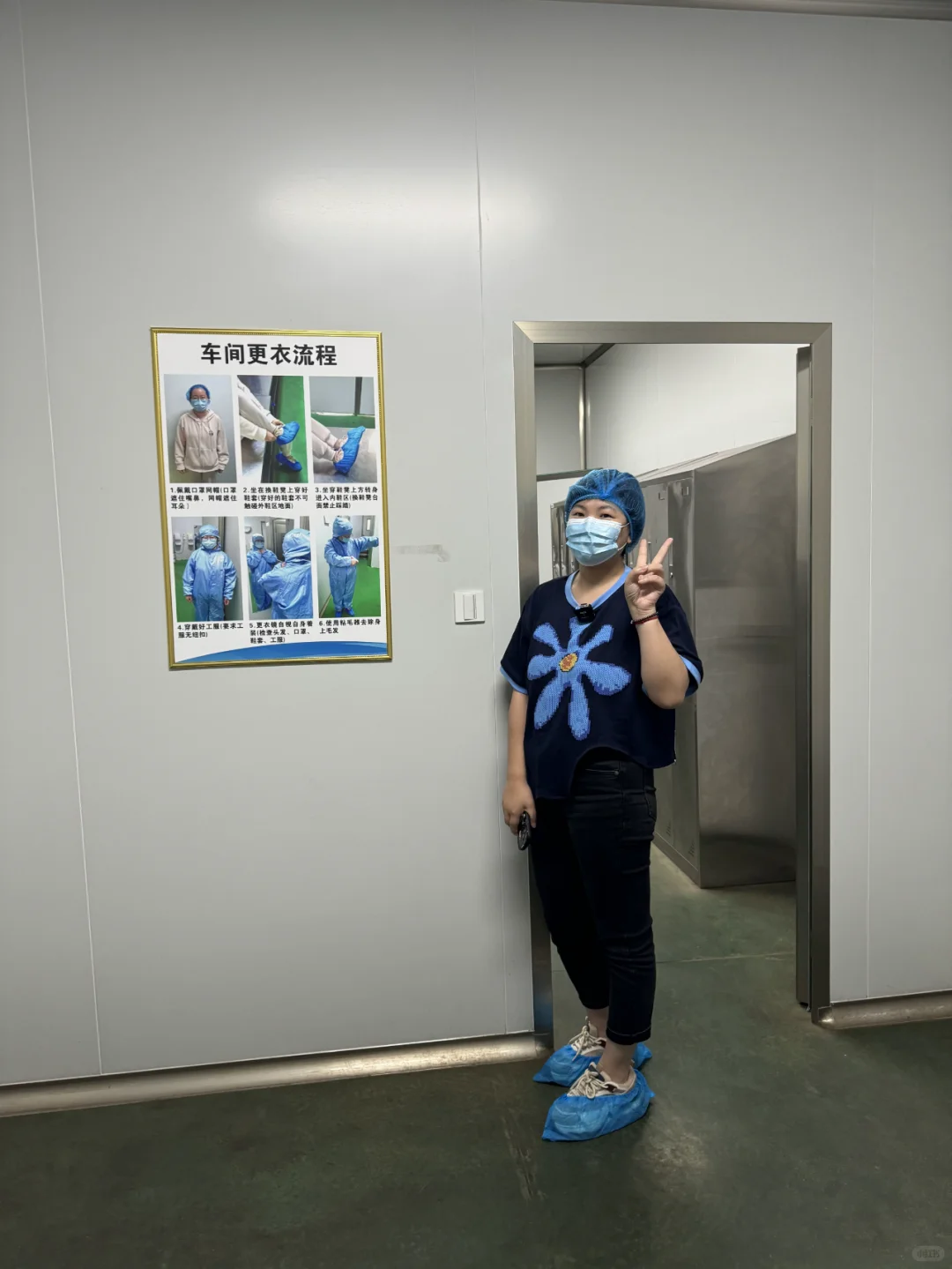 1688挖到三只ss、百c味老家了！坚果自由！