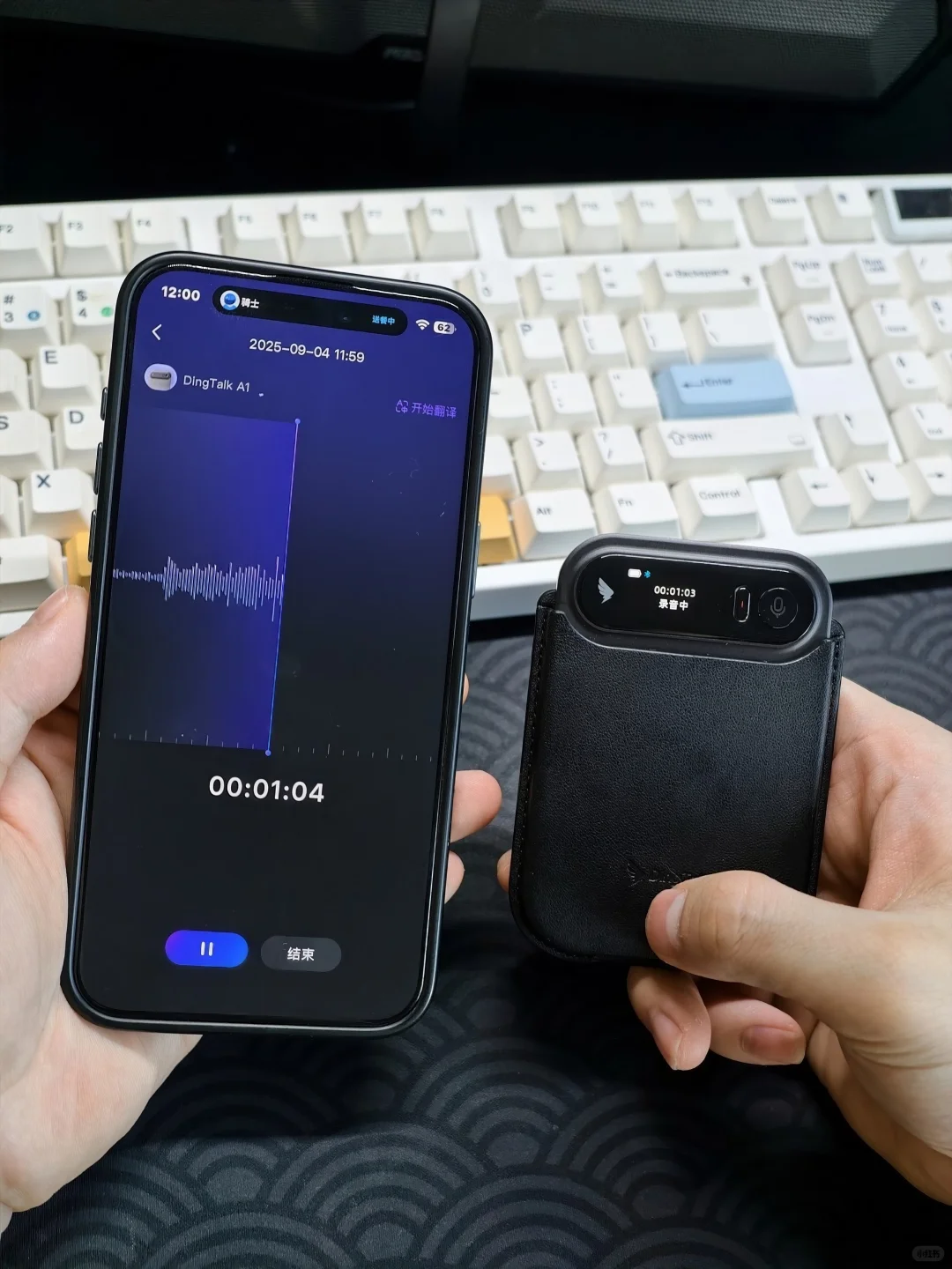 十年之约 钉钉发布了首款智能AI硬件