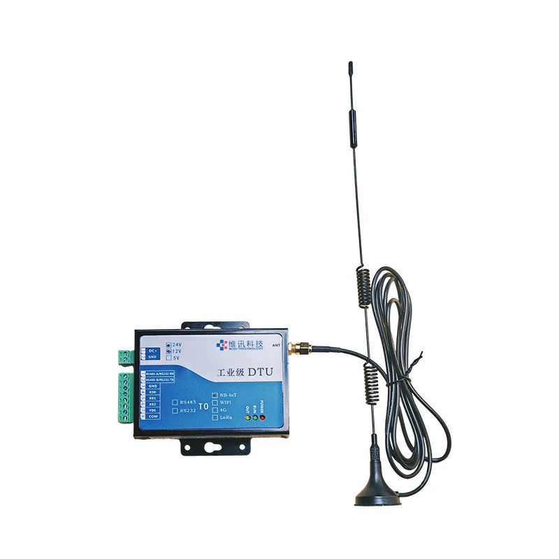 数据传输集中器远程智能电表数据采集器