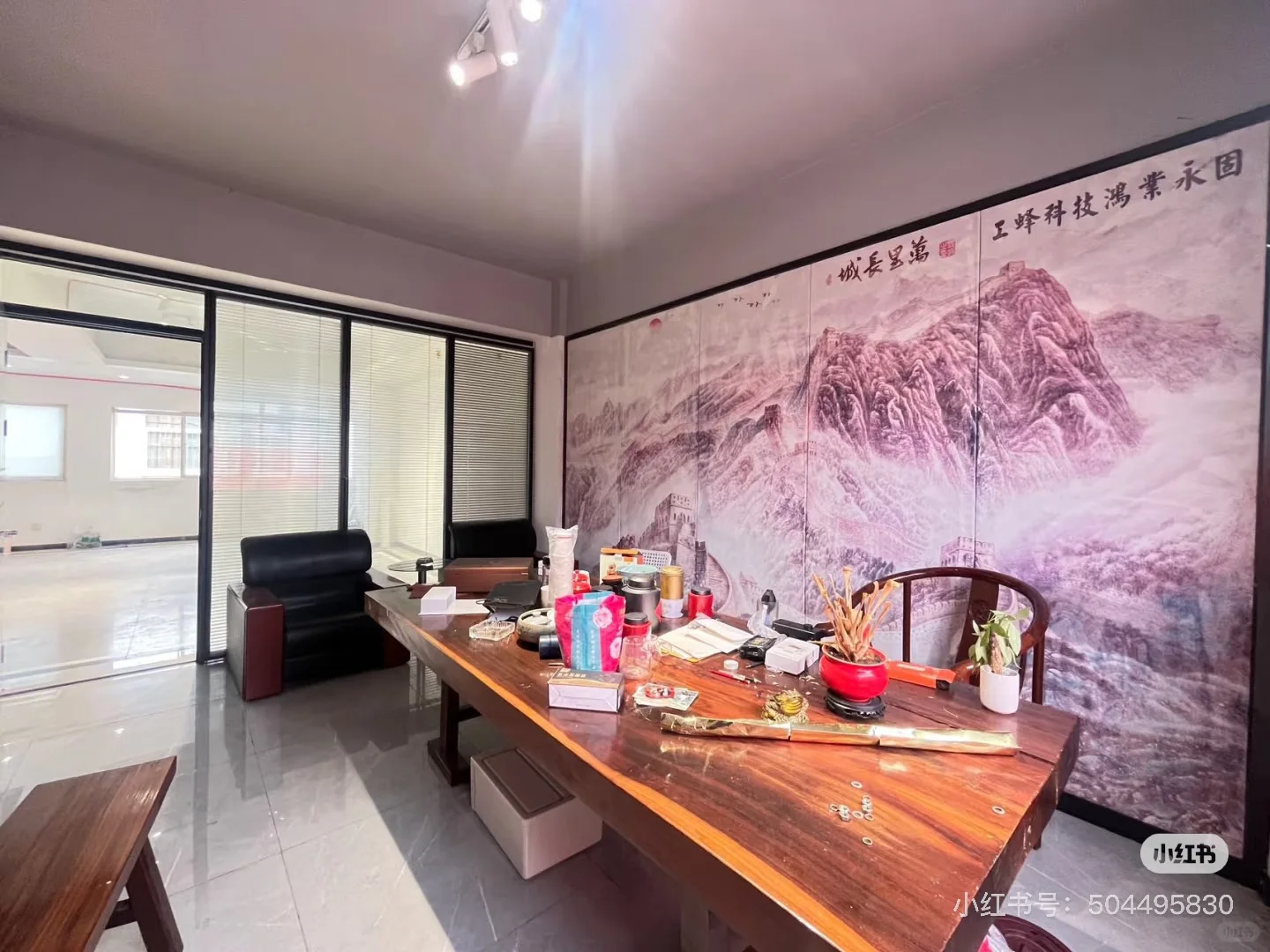 小红书能租房吗？