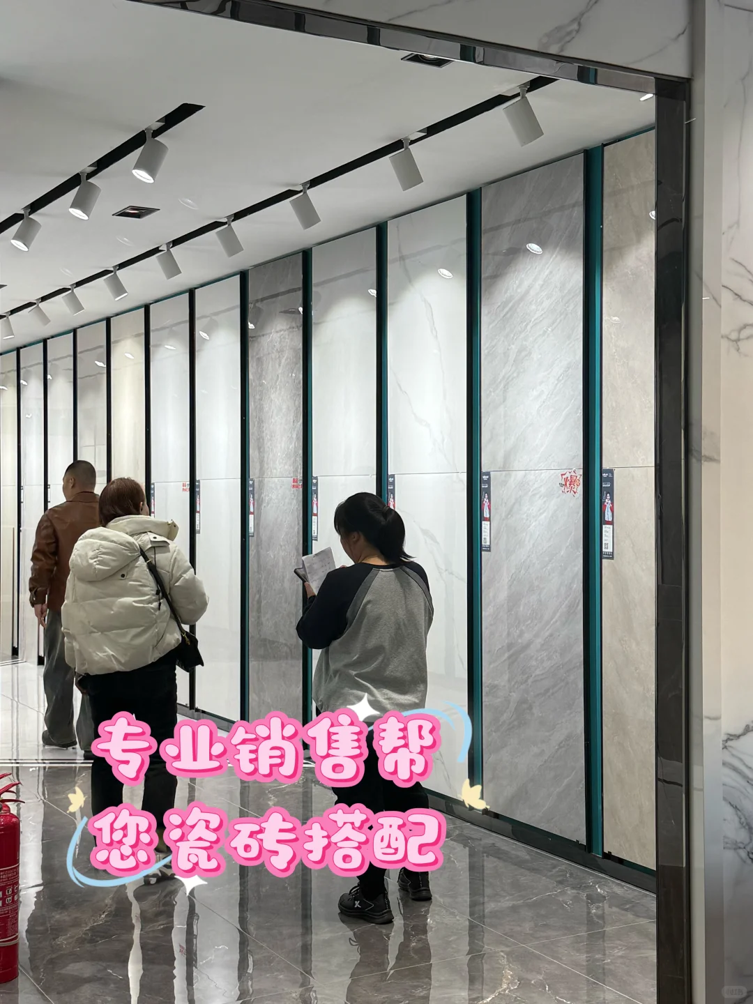 长春瓷砖源头批发基地?轻松省下不少?